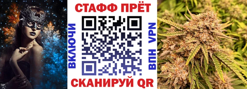 Цена Хасавюрт ссылка на мегу tor МЕФ COCAIN Alpha PVP