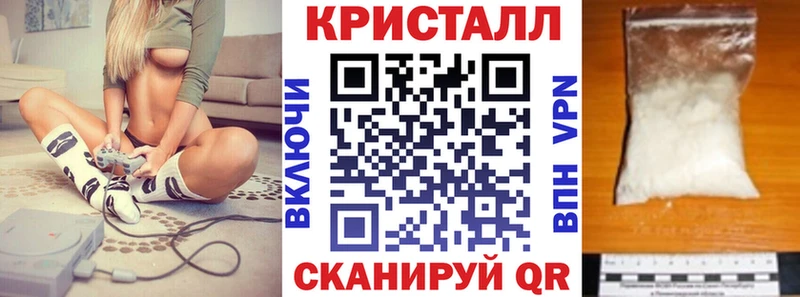 Амфетамин VHQ  цена наркотик  Хасавюрт 