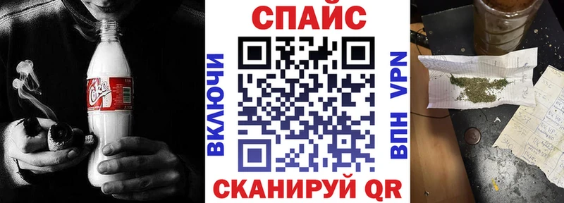 БУТИРАТ 1.4BDO  где купить наркоту  ОМГ ОМГ вход  Хасавюрт 