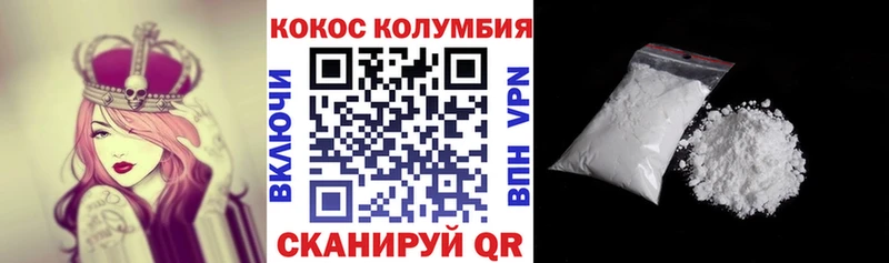 Кокаин Боливия продажа наркотиков Хасавюрт
