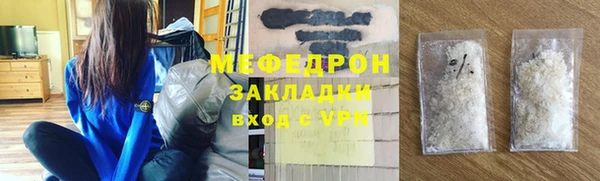 кокаин перу Абдулино