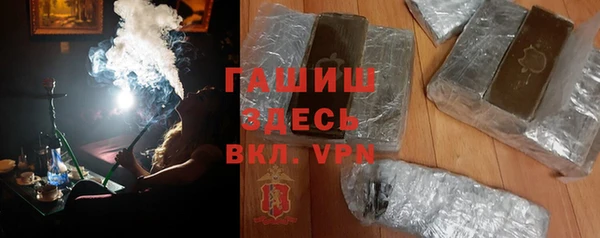 кокаин перу Абдулино