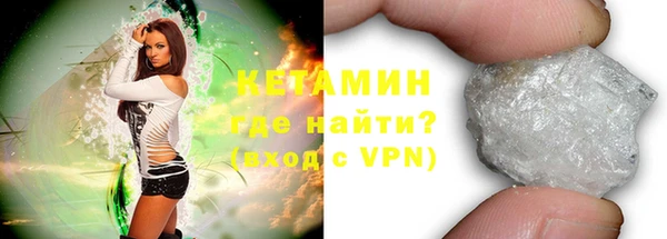 СК Абинск