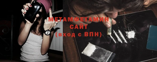 СК Абинск