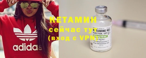 СК Абинск