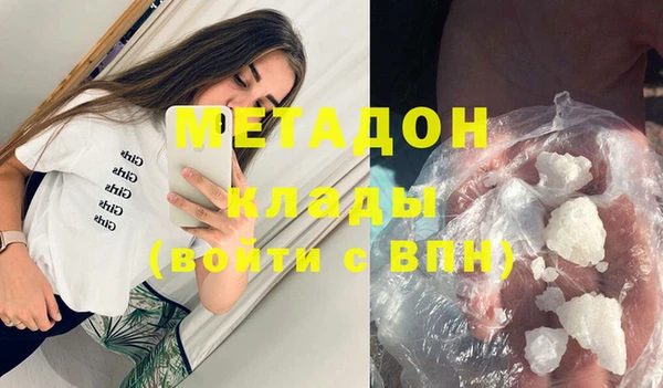 СК Абинск