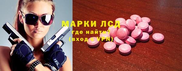 кокаин перу Абдулино