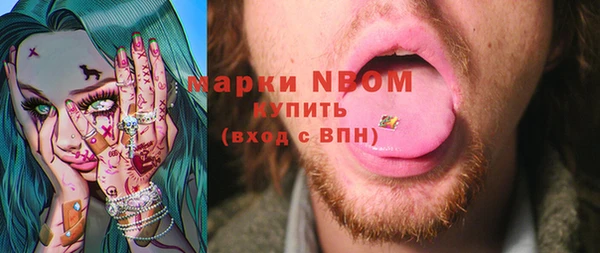 СК Абинск