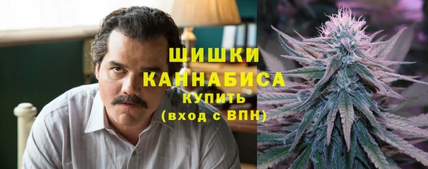 кокаин перу Абдулино